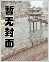 【原神】双龙眷属